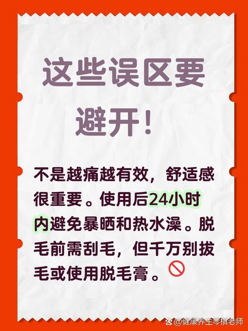 ipl强脉冲光是家用主流,看准能量,波长和出光速度